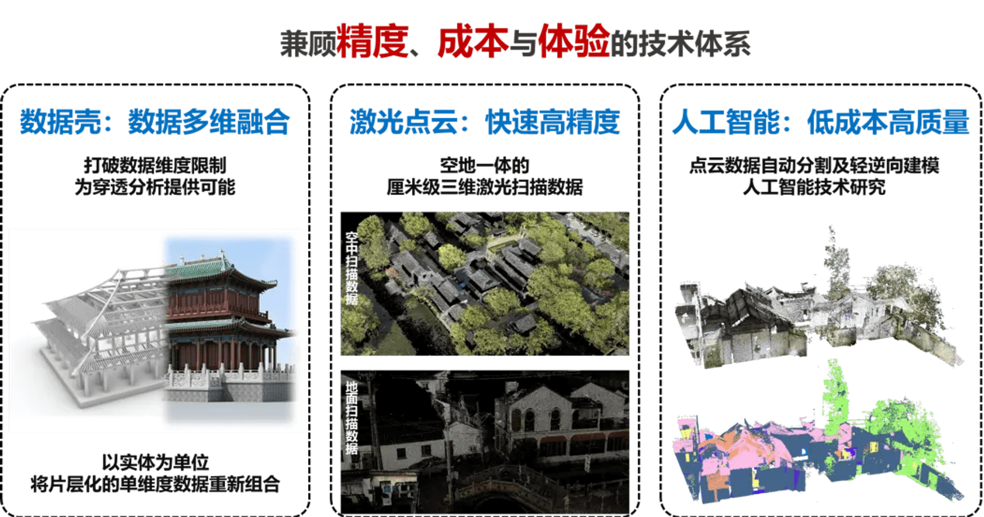 output (3)-tic(1).png