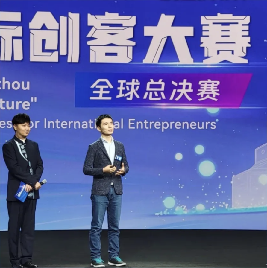 沄视科技再获行业殊荣 持续领跑数字化建模赛道